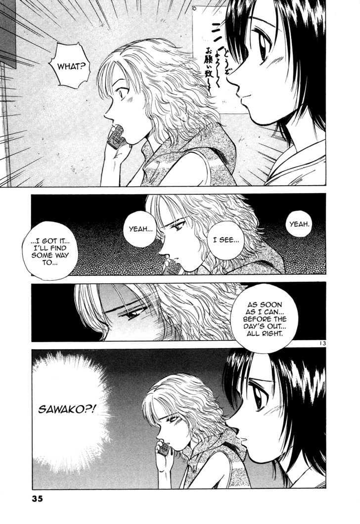 Read Over Rev! chapter 93 image 12 on Lezhin
