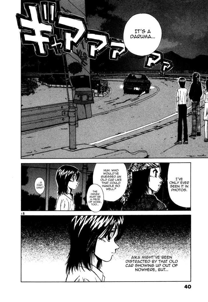 Read Over Rev! chapter 93 image 15 on Lezhin