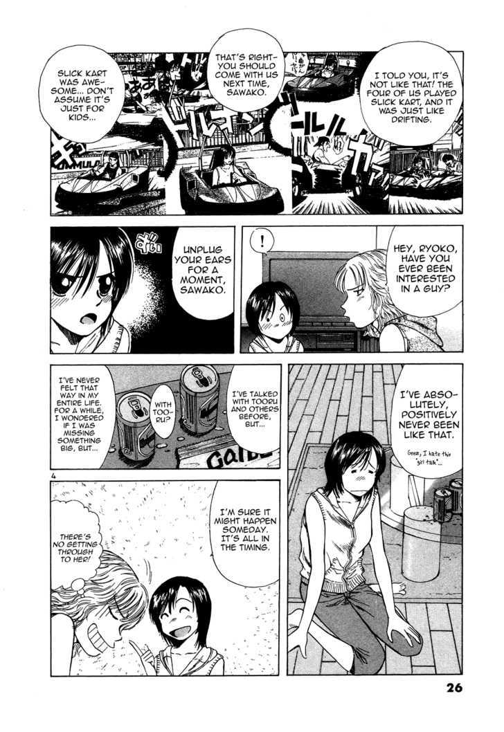 Read Over Rev! chapter 93 image 3 on Lezhin