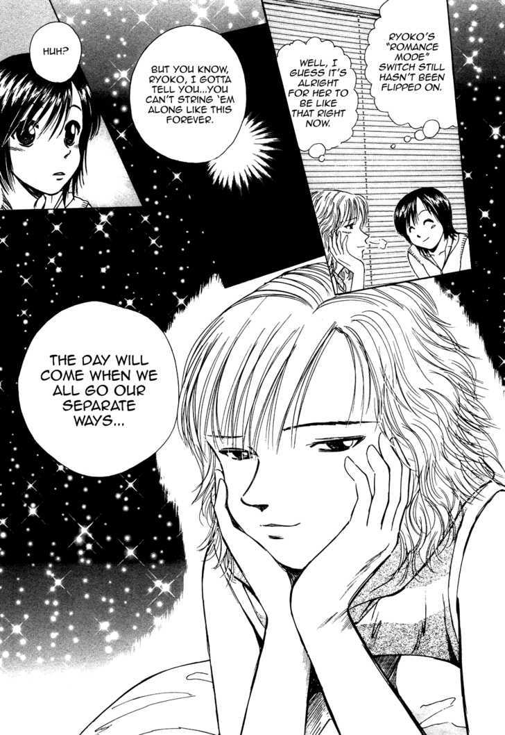 Read Over Rev! chapter 93 image 4 on Lezhin