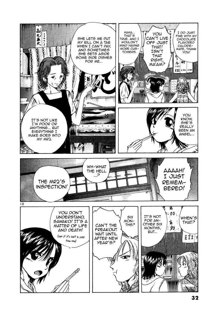 Read Over Rev! chapter 93 image 9 on Lezhin