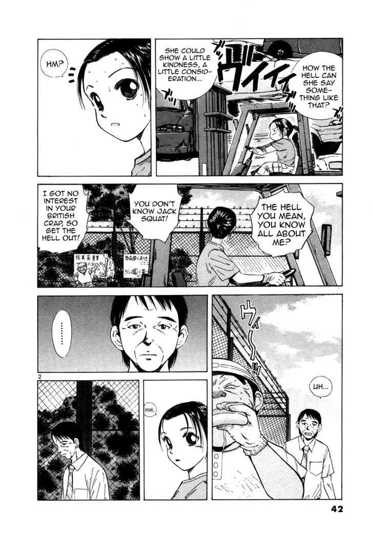 Read Over Rev! chapter 94 image 1 on Lezhin