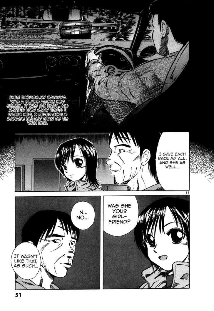 Read Over Rev! chapter 94 image 10 on Lezhin
