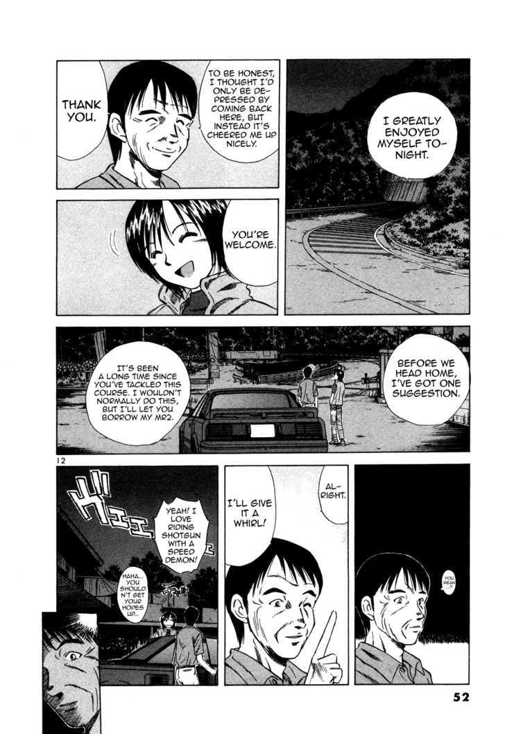 Read Over Rev! chapter 94 image 11 on Lezhin