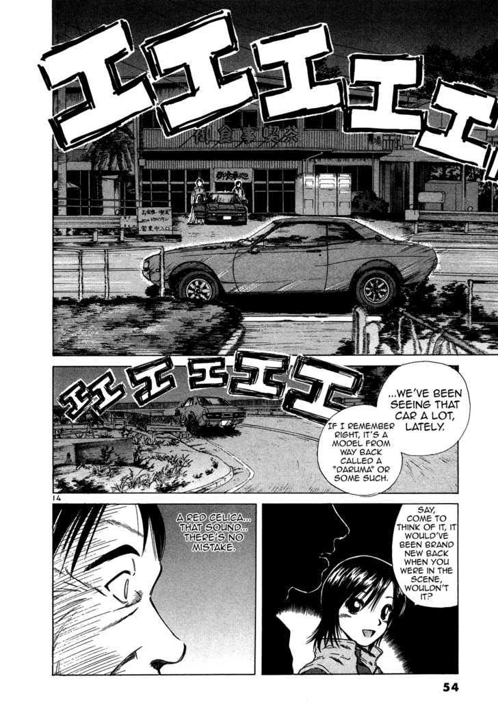 Read Over Rev! chapter 94 image 13 on Lezhin