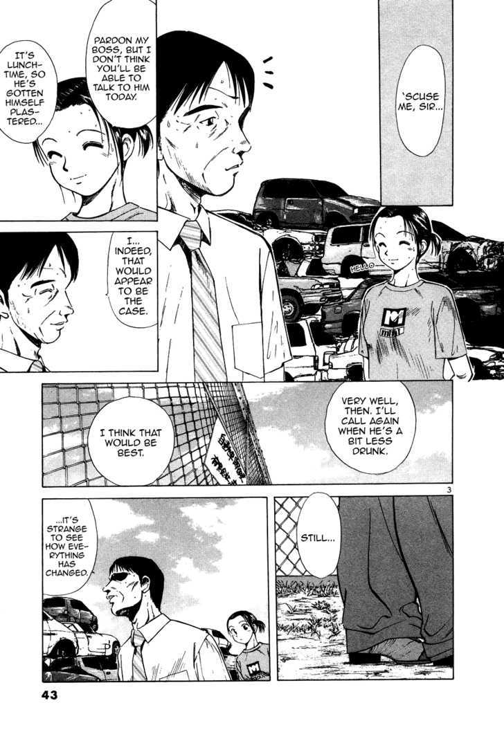 Read Over Rev! chapter 94 image 2 on Lezhin