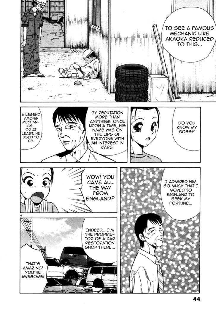 Read Over Rev! chapter 94 image 3 on Lezhin