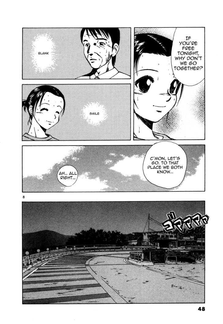 Read Over Rev! chapter 94 image 7 on Lezhin