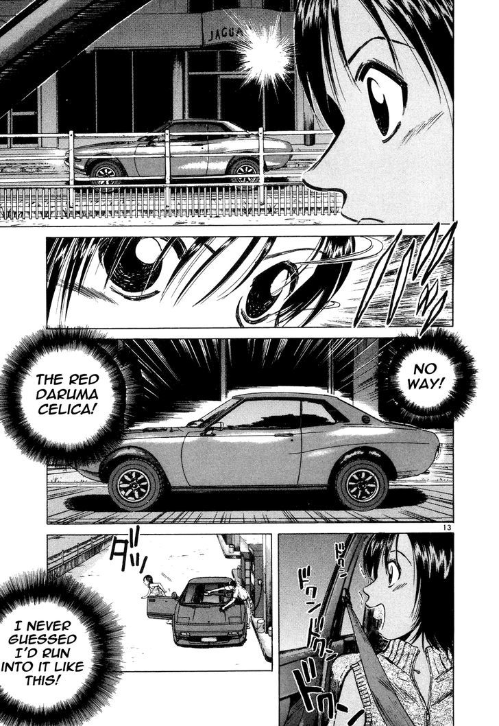 Read Over Rev! chapter 95 image 12 on Lezhin