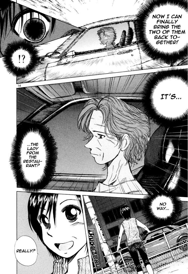 Read Over Rev! chapter 95 image 13 on Lezhin