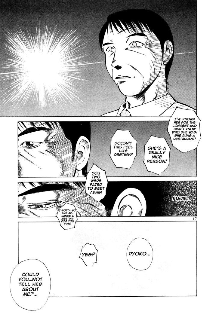 Read Over Rev! chapter 95 image 16 on Lezhin