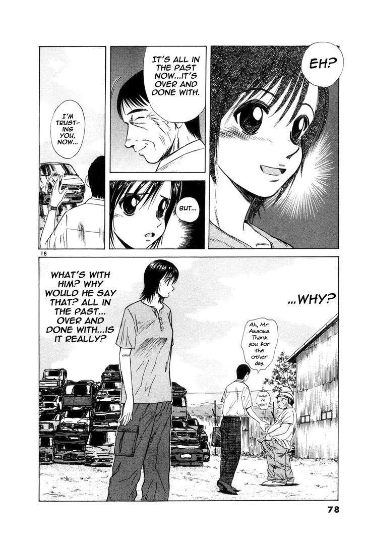 Read Over Rev! chapter 95 image 17 on Lezhin