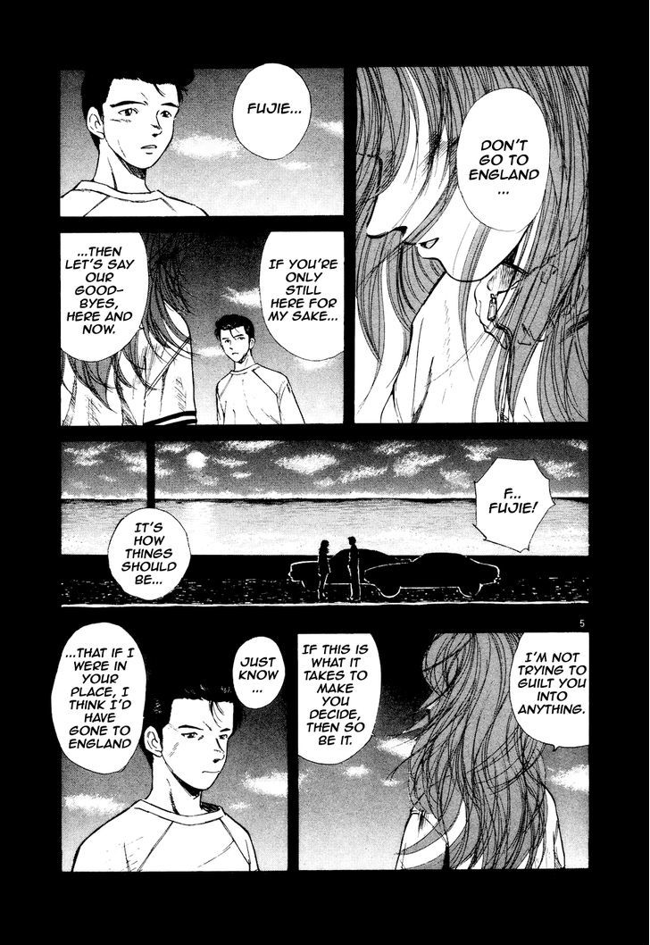 Read Over Rev! chapter 95 image 4 on Lezhin