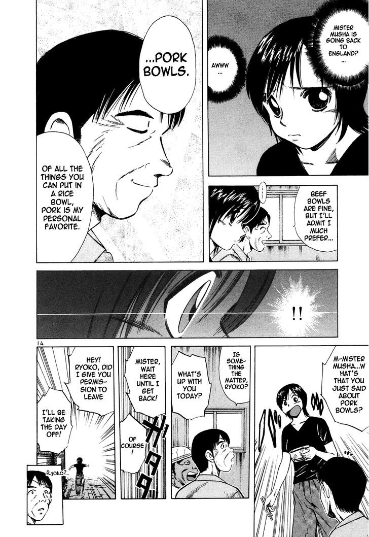 Read Over Rev! chapter 96 image 13 on Lezhin