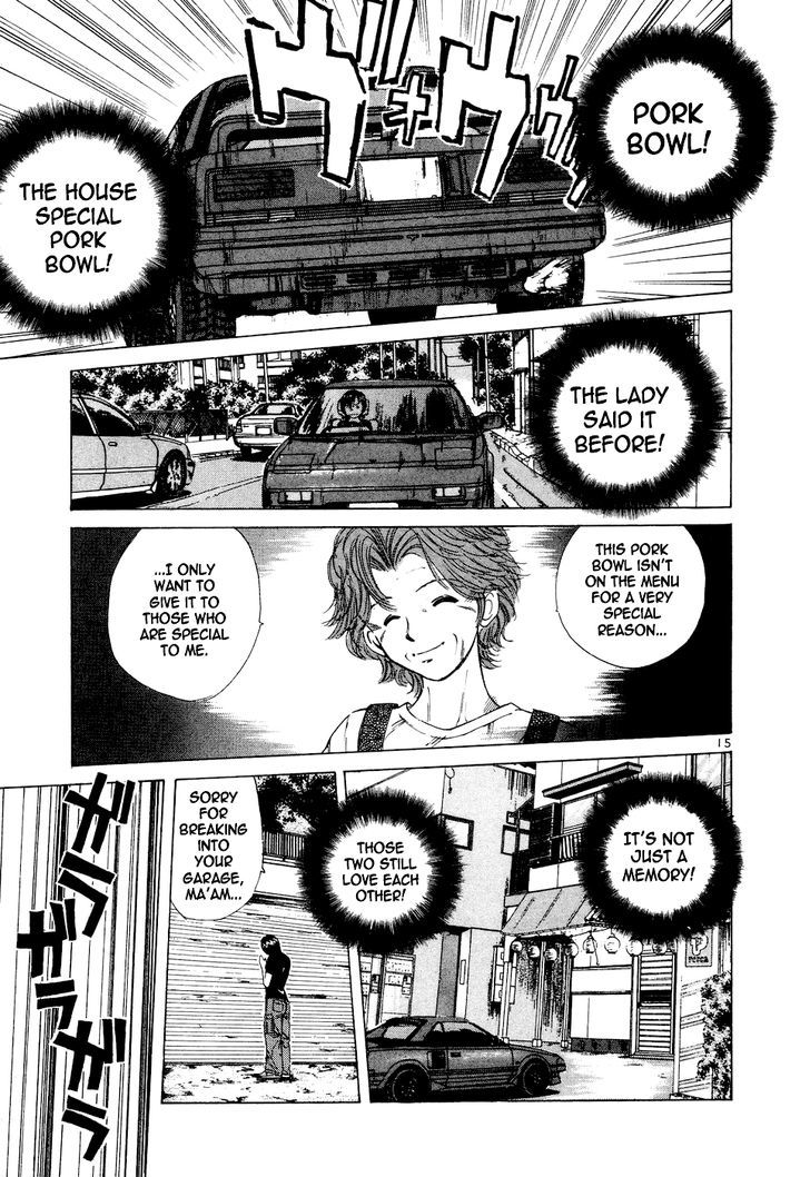 Read Over Rev! chapter 96 image 14 on Lezhin