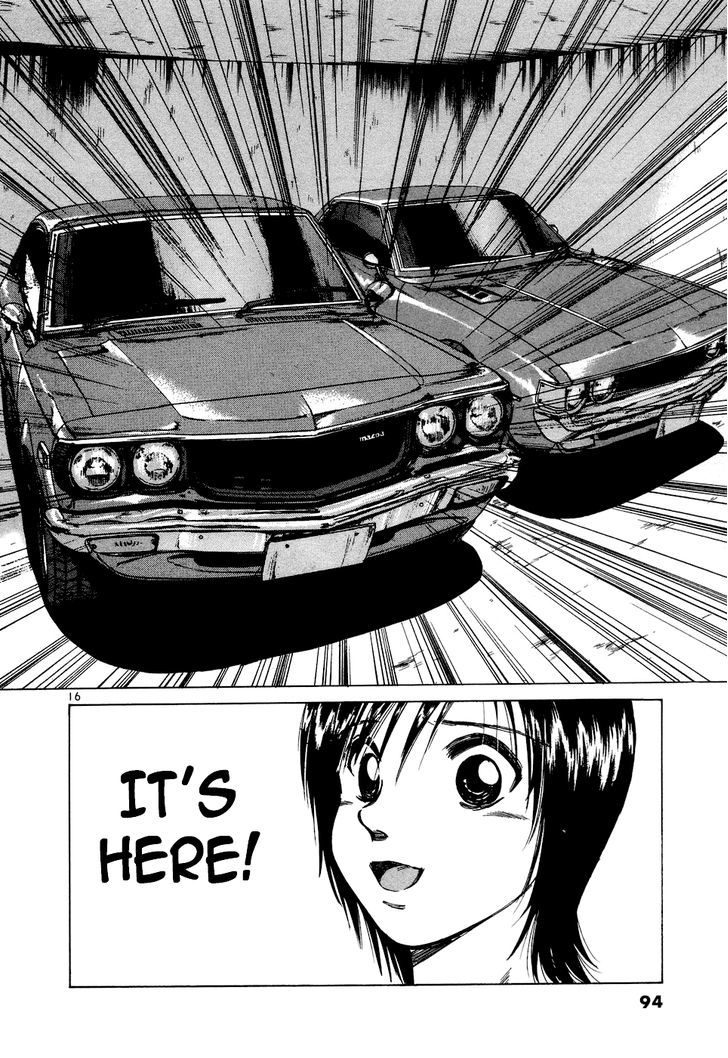 Read Over Rev! chapter 96 image 15 on Lezhin