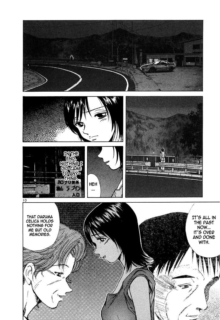 Read Over Rev! chapter 96 image 9 on Lezhin
