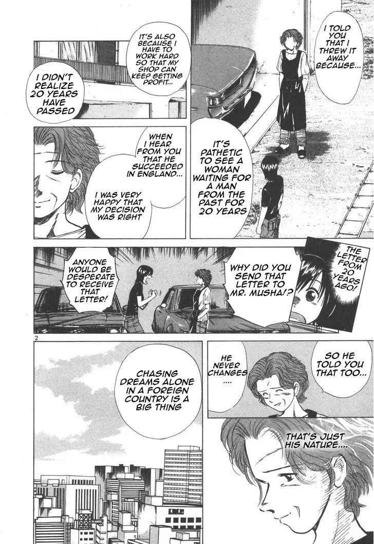 Read Over Rev! chapter 97 image 1 on Lezhin