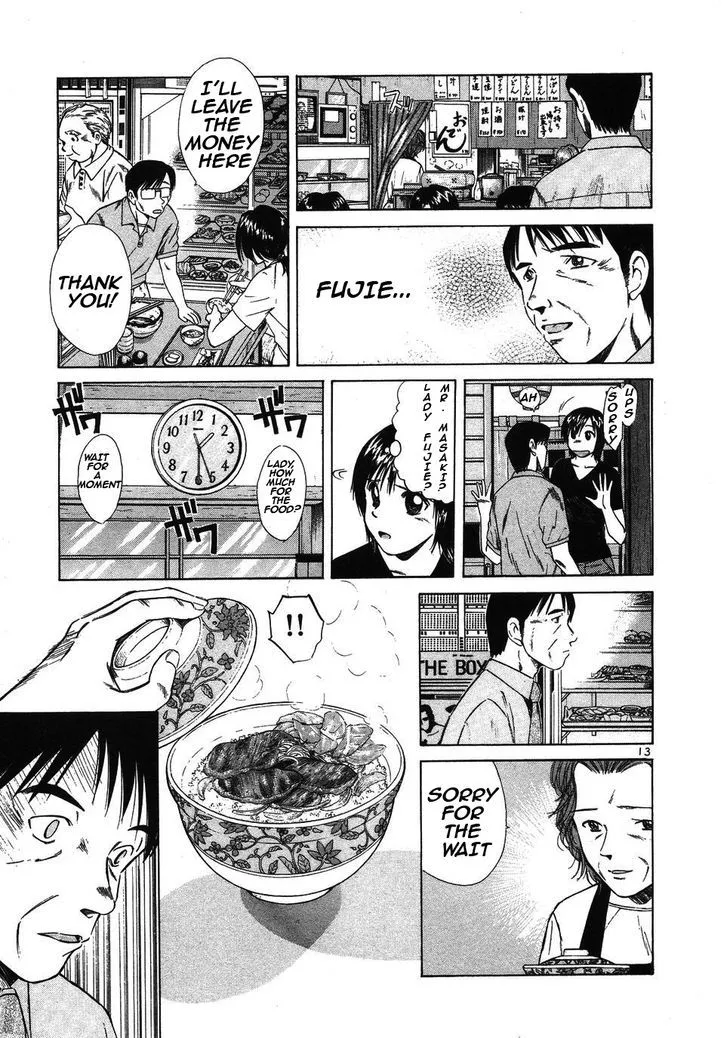 Read Over Rev! chapter 97 image 12 on Lezhin