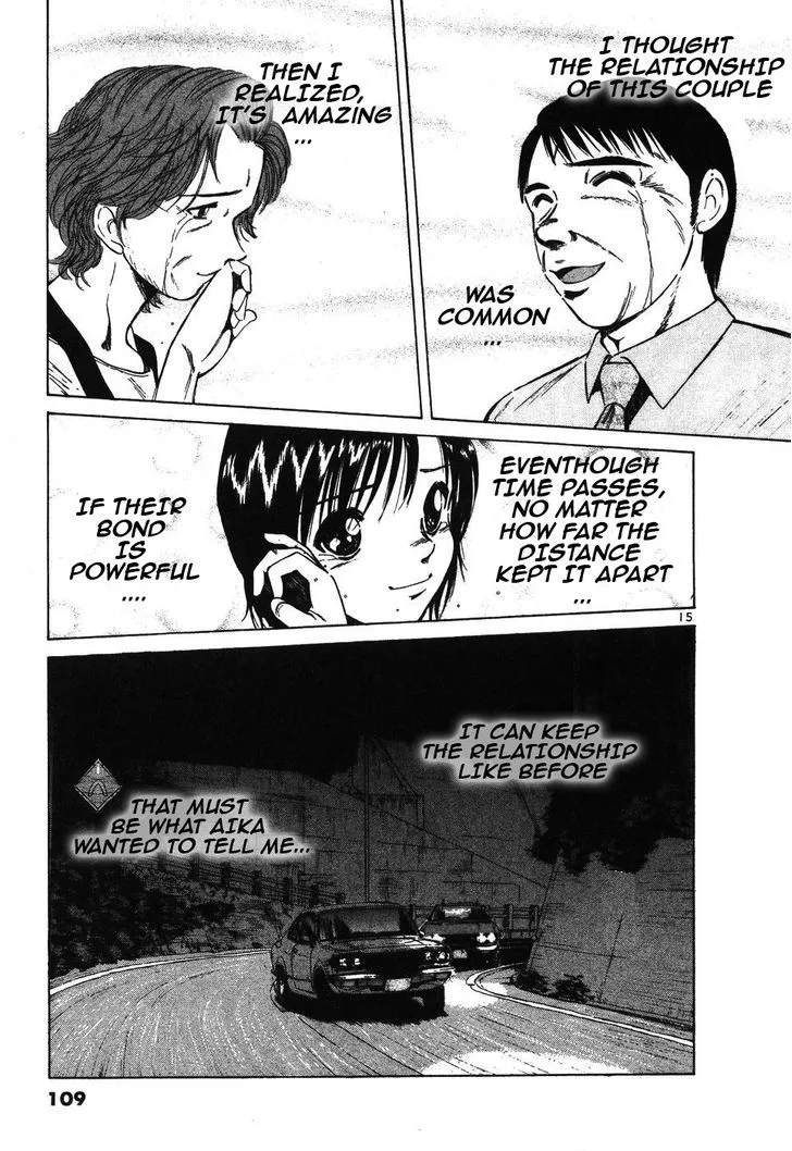 Read Over Rev! chapter 97 image 14 on Lezhin
