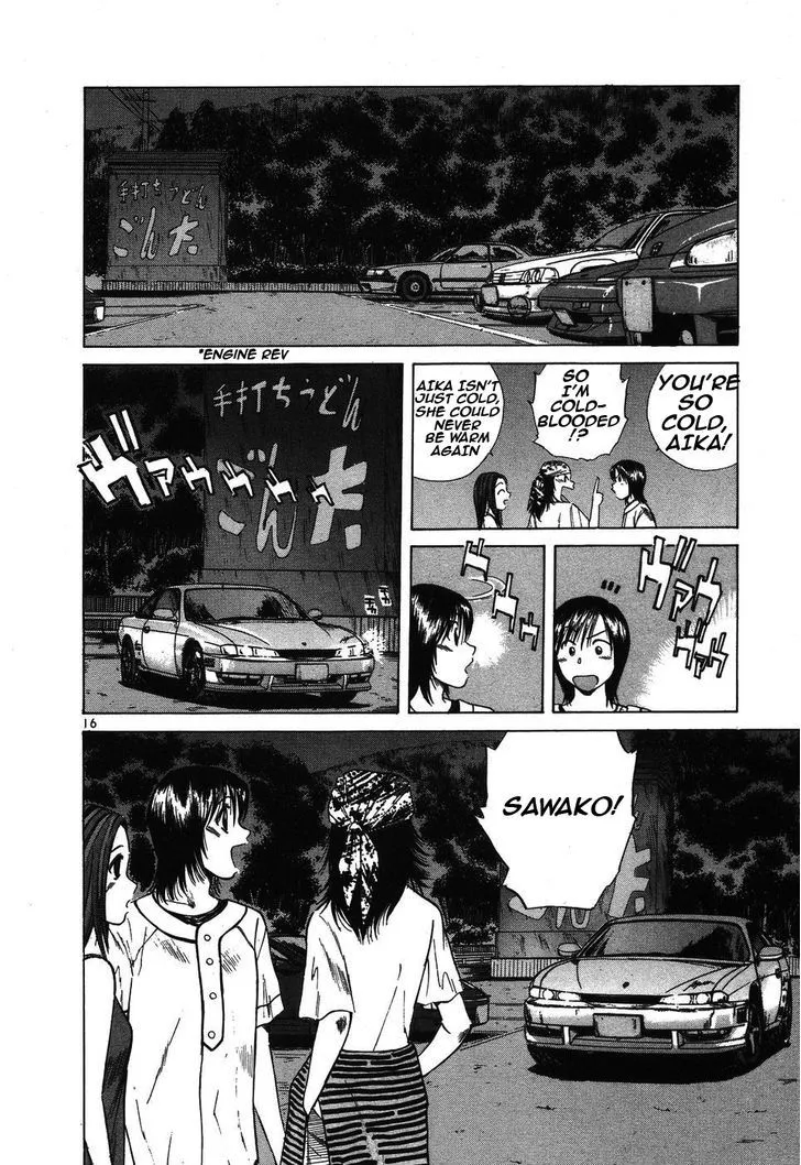 Read Over Rev! chapter 97 image 15 on Lezhin