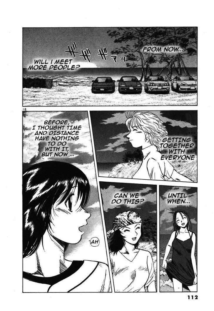 Read Over Rev! chapter 97 image 17 on Lezhin