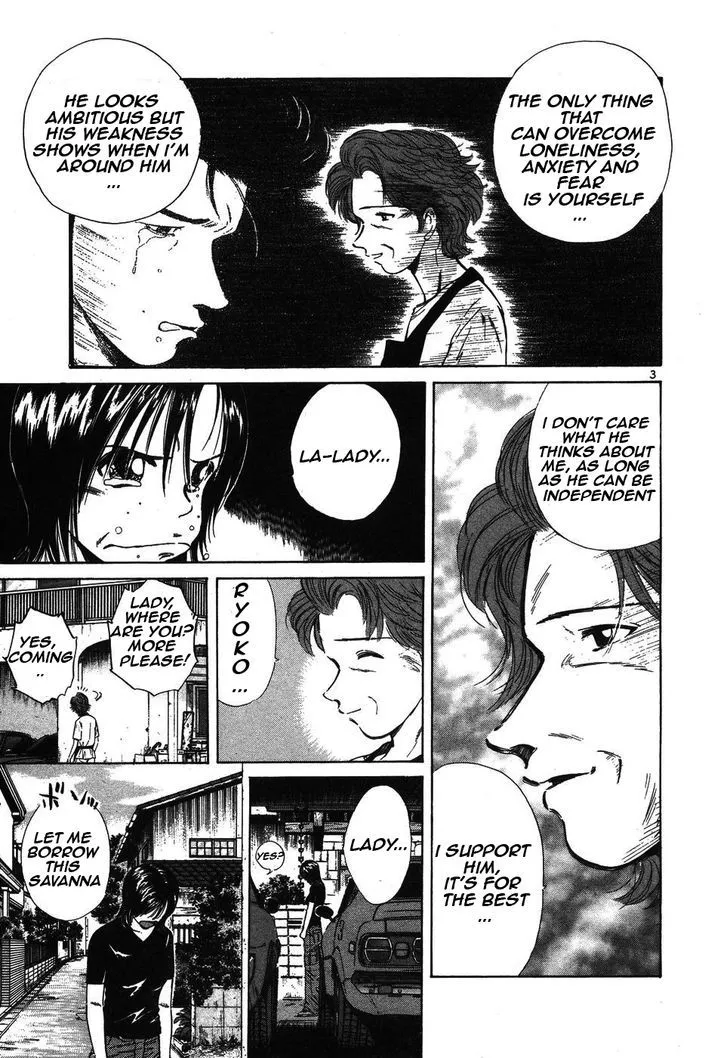 Read Over Rev! chapter 97 image 2 on Lezhin