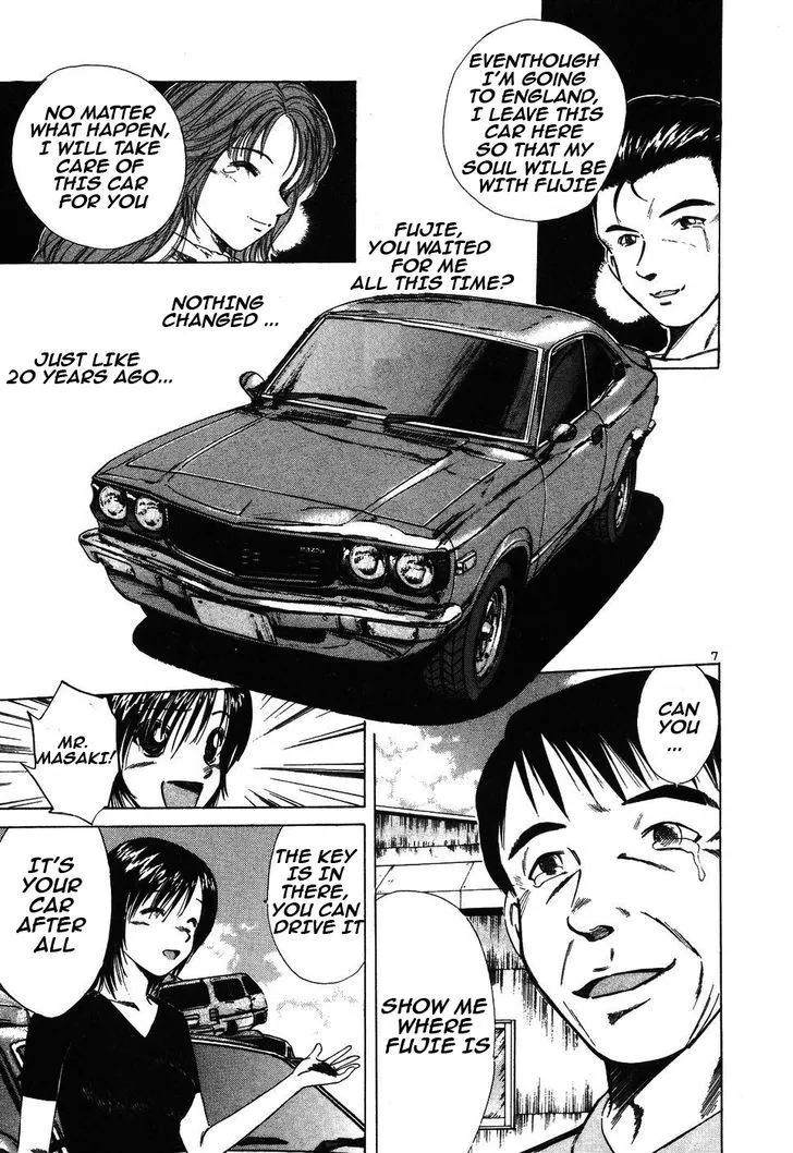 Read Over Rev! chapter 97 image 6 on Lezhin