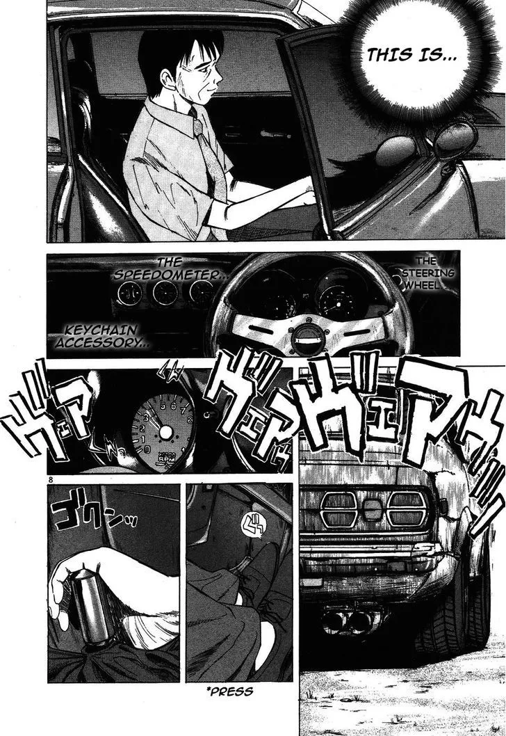 Read Over Rev! chapter 97 image 7 on Lezhin