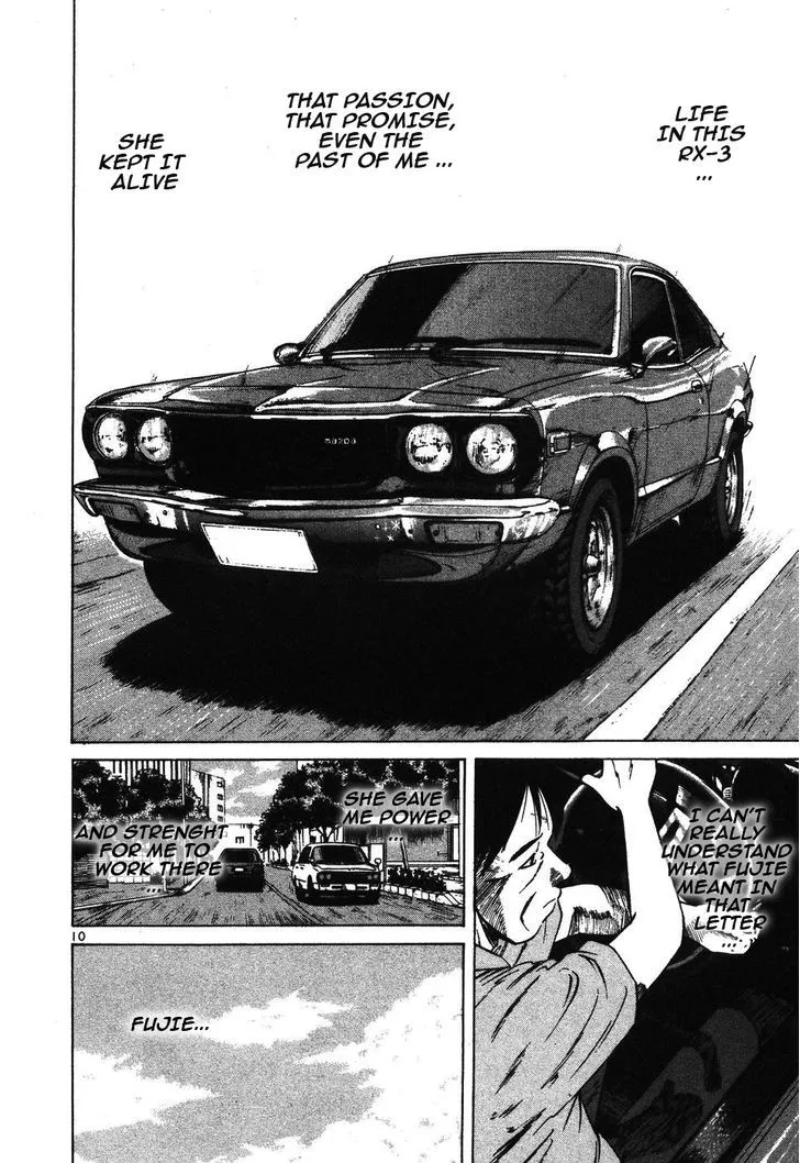 Read Over Rev! chapter 97 image 9 on Lezhin