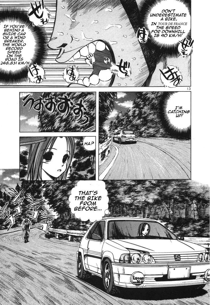 Read Over Rev! chapter 98 image 12 on Lezhin