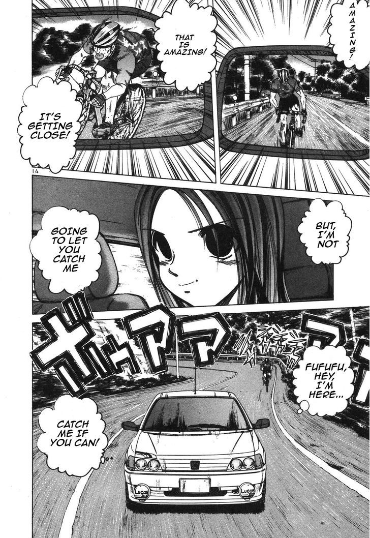 Read Over Rev! chapter 98 image 13 on Lezhin