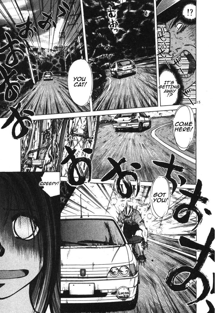 Read Over Rev! chapter 98 image 14 on Lezhin
