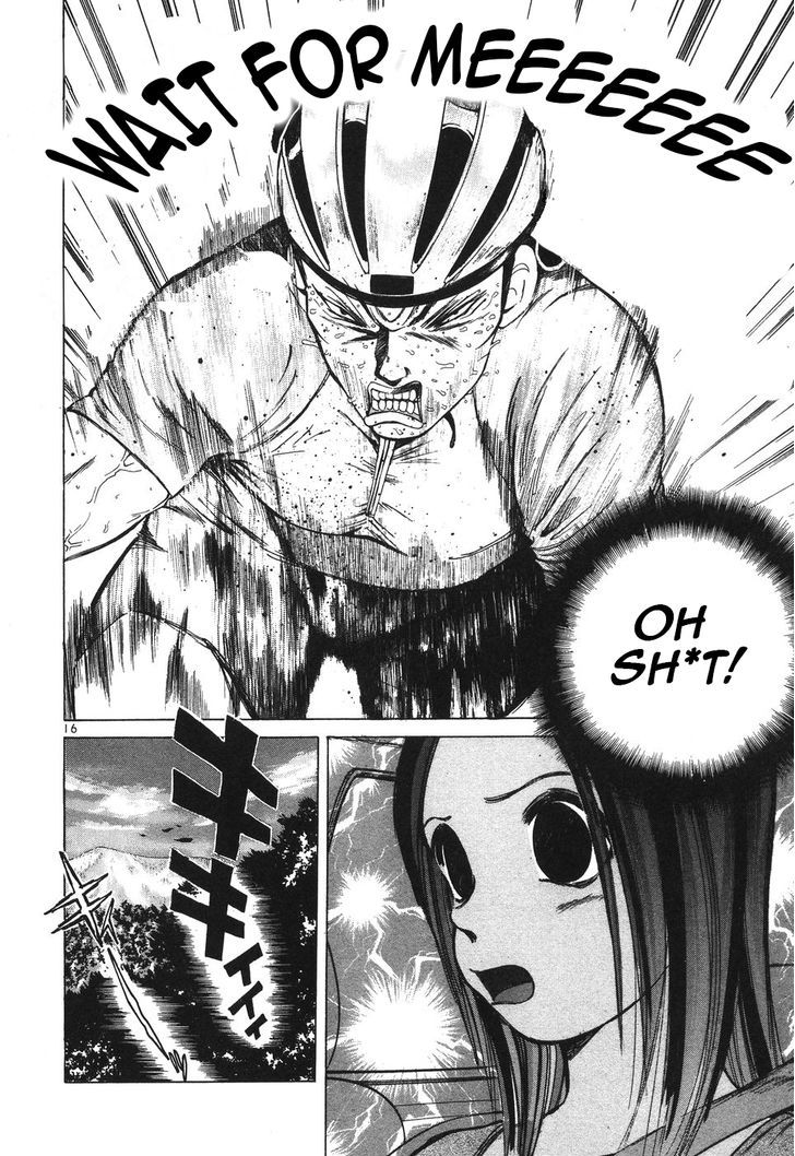 Read Over Rev! chapter 98 image 15 on Lezhin