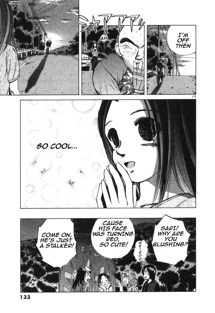 Read Over Rev! chapter 98 image 18 on Lezhin