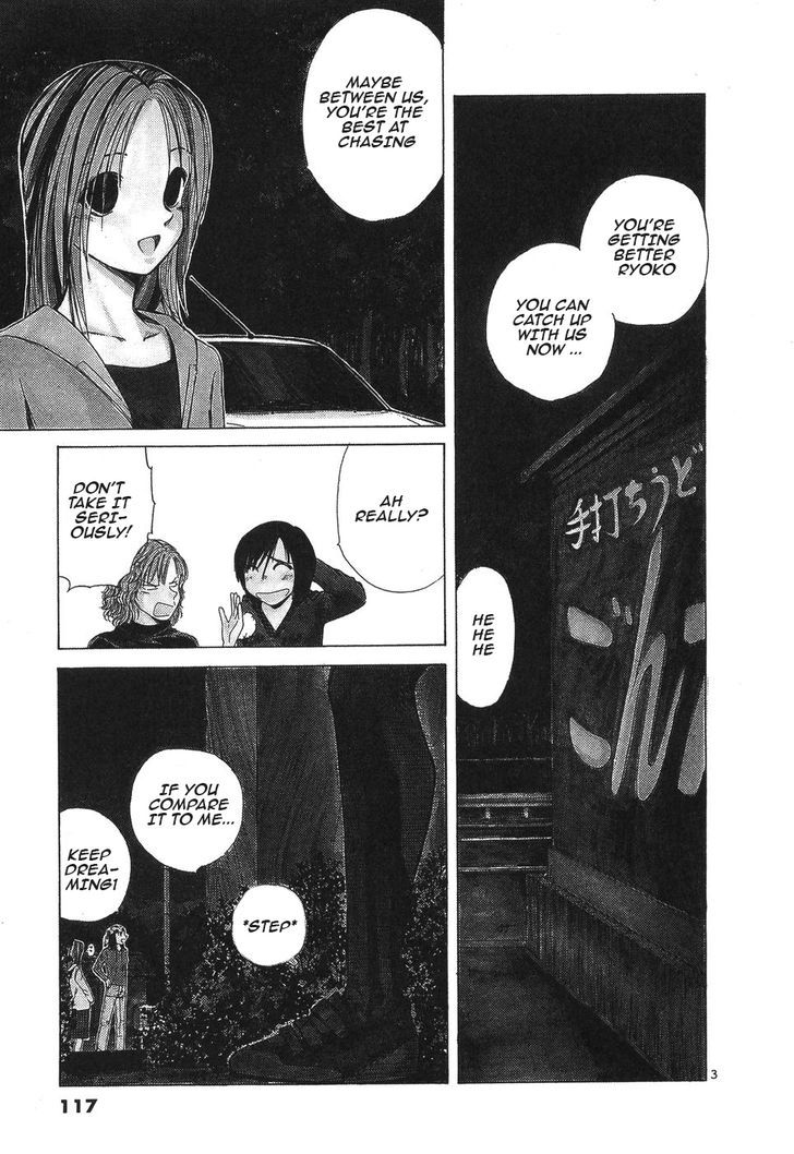 Read Over Rev! chapter 98 image 2 on Lezhin