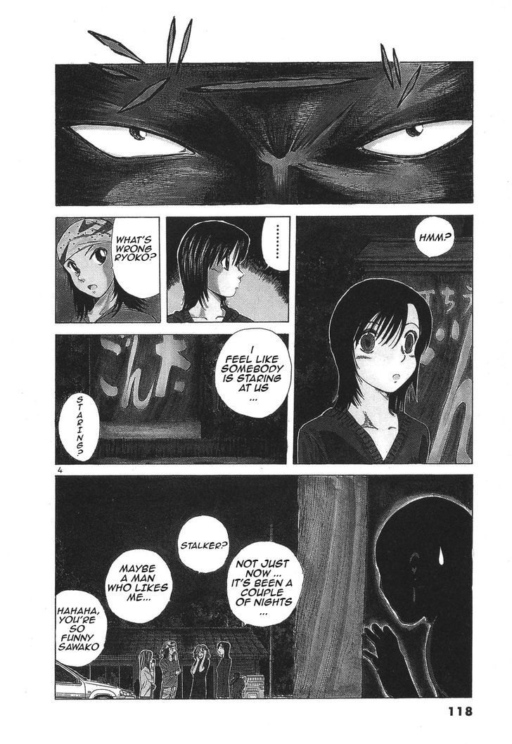 Read Over Rev! chapter 98 image 3 on Lezhin