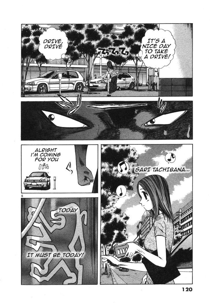 Read Over Rev! chapter 98 image 5 on Lezhin