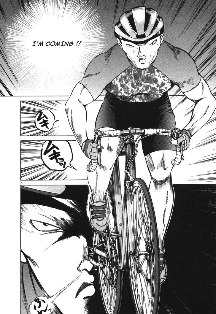 Read Over Rev! chapter 98 image 7 on Lezhin
