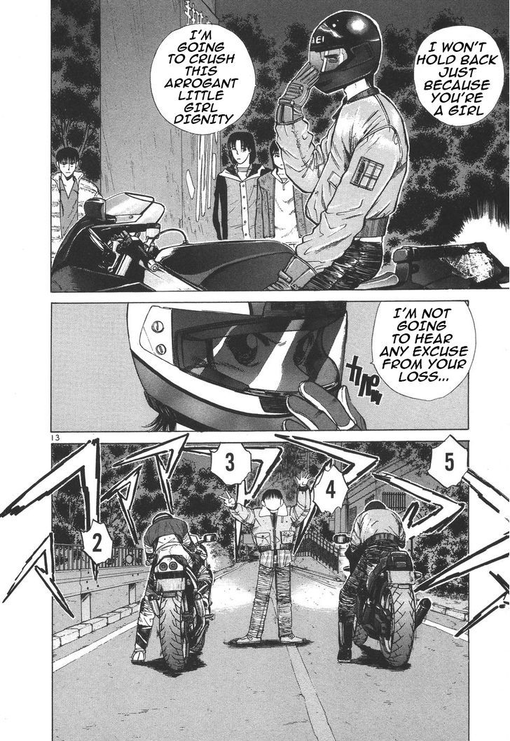 Read Over Rev! chapter 99 image 11 on Lezhin