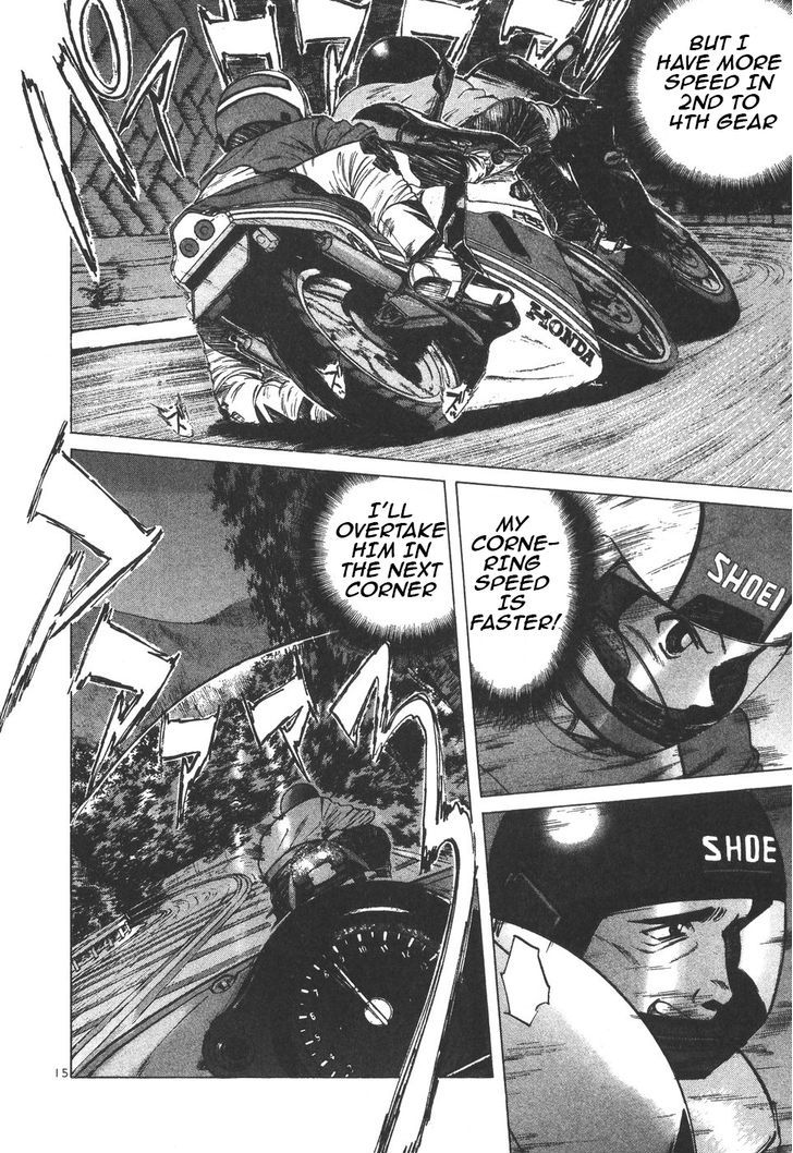 Read Over Rev! chapter 99 image 13 on Lezhin