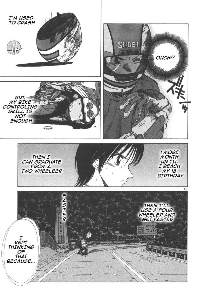 Read Over Rev! chapter 99 image 16 on Lezhin