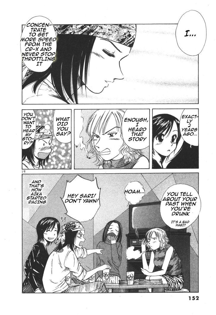 Read Over Rev! chapter 99 image 17 on Lezhin