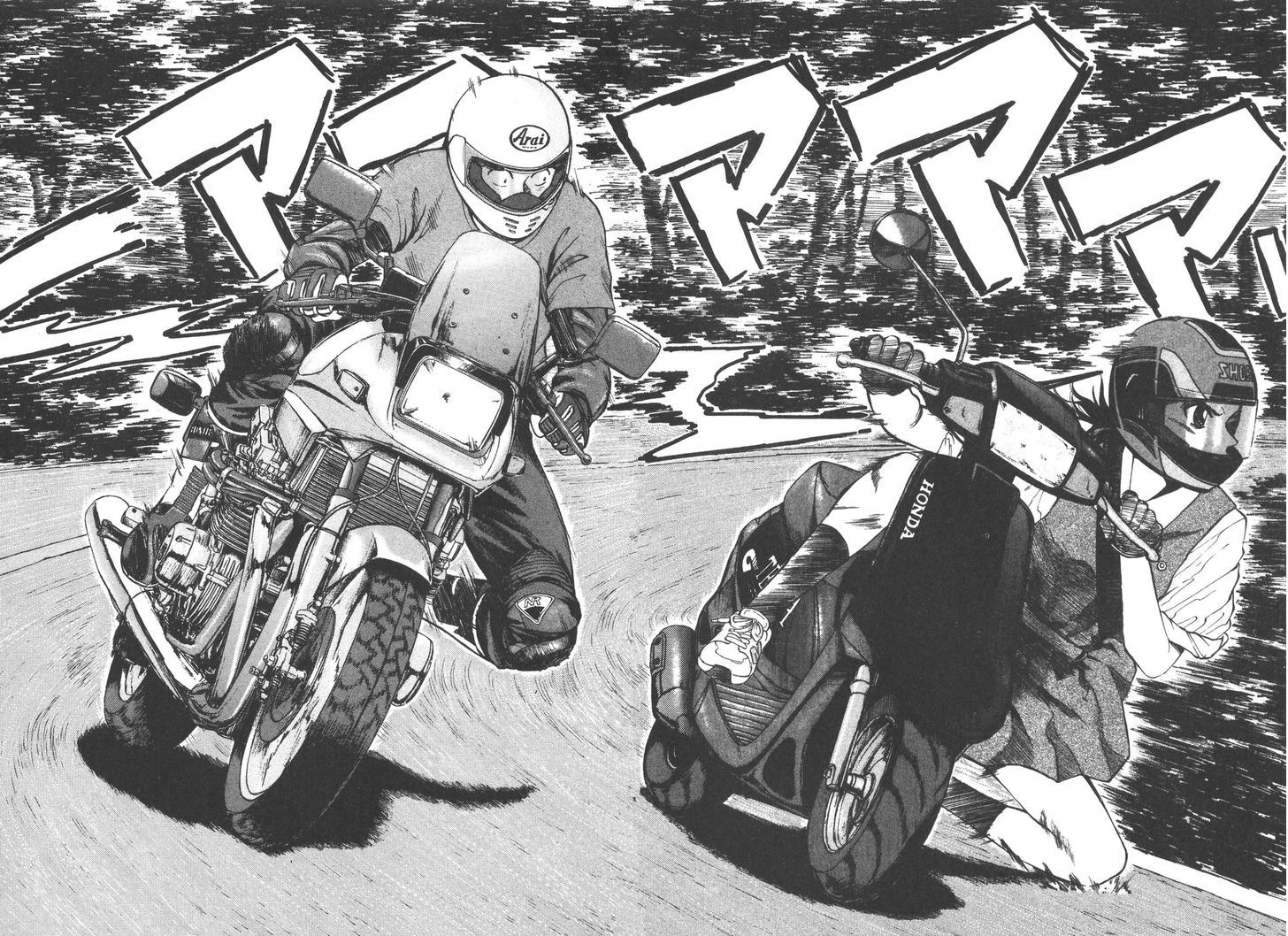 Read Over Rev! chapter 99 image 6 on Lezhin