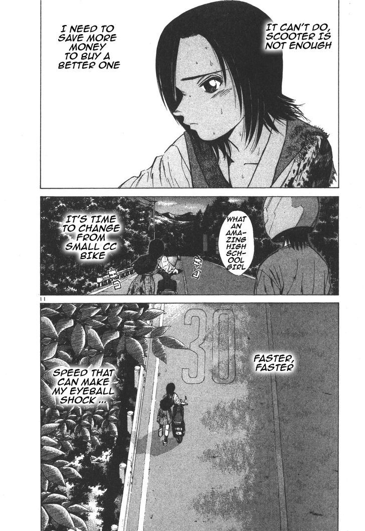 Read Over Rev! chapter 99 image 9 on Lezhin