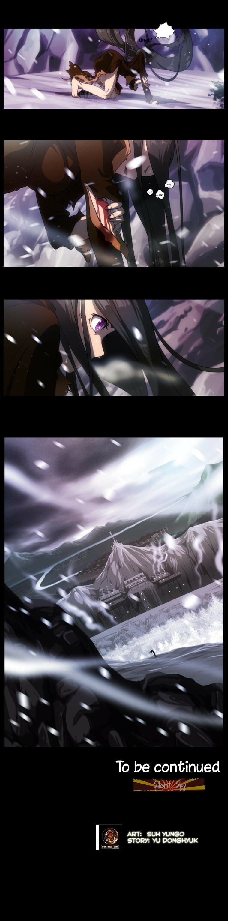 Read Over Steam chapter 1 image 8 on Lezhin