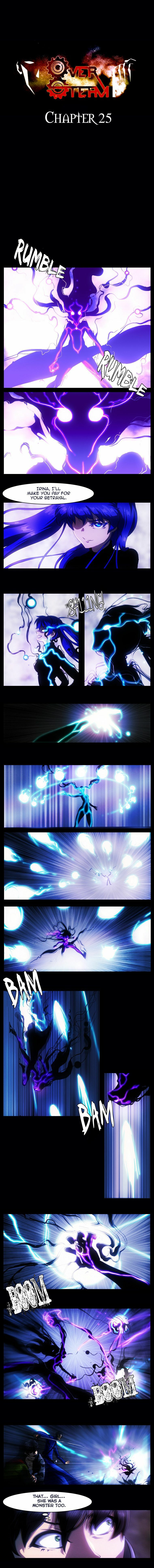 Read Over Steam chapter 25 image 1 on Lezhin