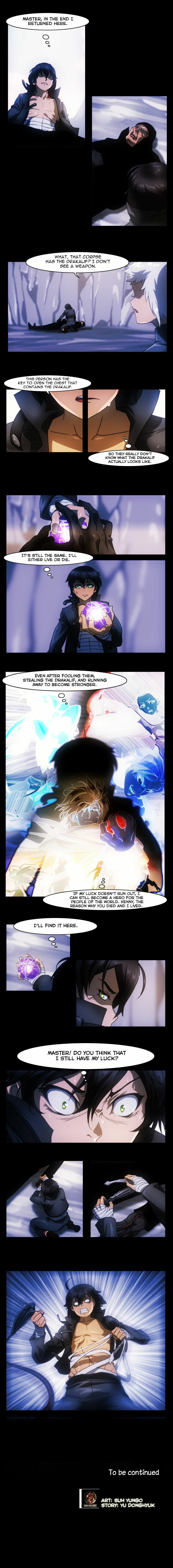 Read Over Steam chapter 27 image 4 on Lezhin