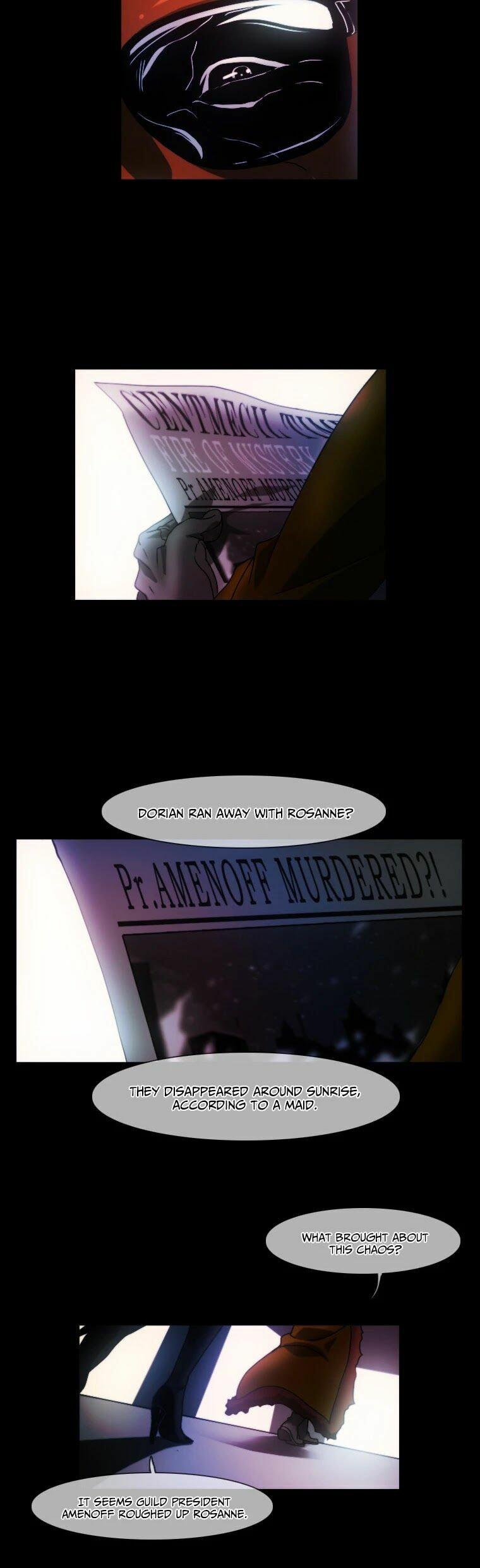 Read Over Steam chapter 75 image 4 on Lezhin