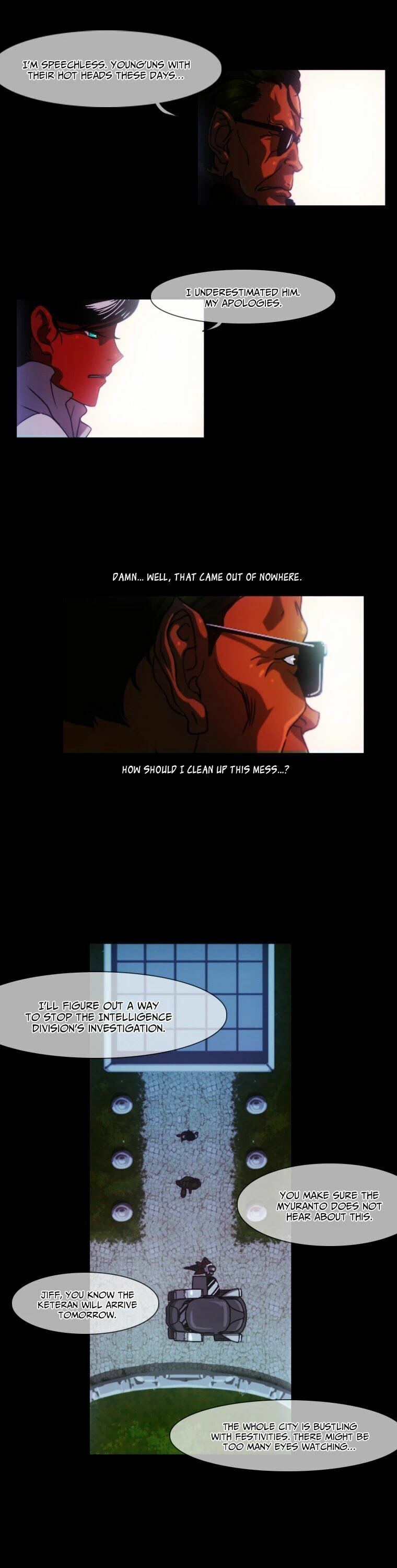 Read Over Steam chapter 75 image 5 on Lezhin